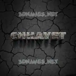chhayet in Cracked Stone style - 3D name wallpaper