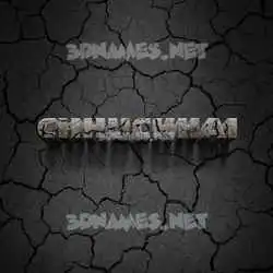 chhuchhai in Cracked Stone style - 3D name wallpaper