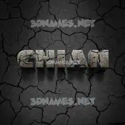 chian in Cracked Stone style - 3D name wallpaper