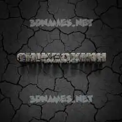 chikeoxinh in Cracked Stone style - 3D name wallpaper