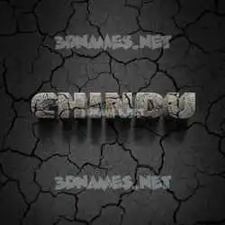 chindu in Cracked Stone style - 3D name wallpaper