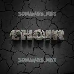 choir in Cracked Stone style - 3D name wallpaper