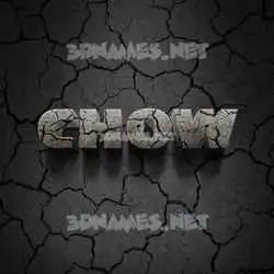chow in Cracked Stone style - 3D name wallpaper