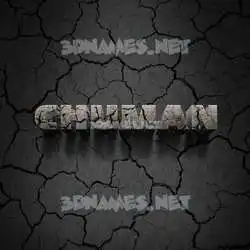chuman in Cracked Stone style - 3D name wallpaper