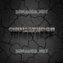 chungtudon in Cracked Stone style - 3D name wallpaper