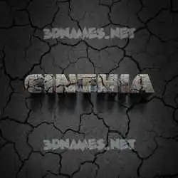 cinthia in Cracked Stone style - 3D name wallpaper