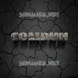compuh in Cracked Stone style - 3D name wallpaper