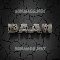 daan in Cracked Stone style - 3D name wallpaper
