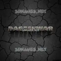 dageshwar in Cracked Stone style - 3D name wallpaper