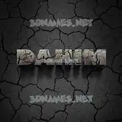 dahim in Cracked Stone style - 3D name wallpaper