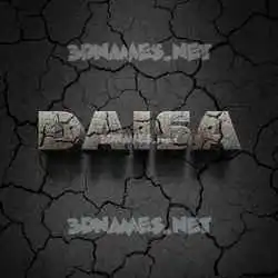 daisa in Cracked Stone style - 3D name wallpaper