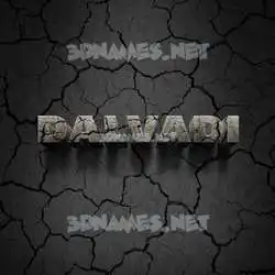 dalvadi in Cracked Stone style - 3D name wallpaper