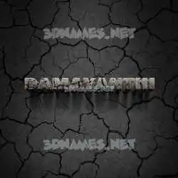 damayanthi in Cracked Stone style - 3D name wallpaper