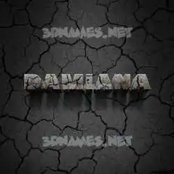 damiana in Cracked Stone style - 3D name wallpaper