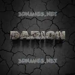 darion in Cracked Stone style - 3D name wallpaper