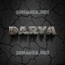 darya in Cracked Stone style - 3D name wallpaper