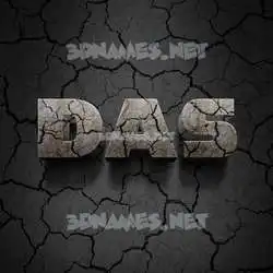 das in Cracked Stone style - 3D name wallpaper