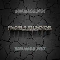 debabrota in Cracked Stone style - 3D name wallpaper