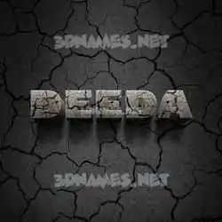 deeda in Cracked Stone style - 3D name wallpaper