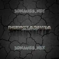 deepikadivya in Cracked Stone style - 3D name wallpaper