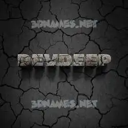 devdeep in Cracked Stone style - 3D name wallpaper