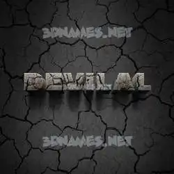 devilal in Cracked Stone style - 3D name wallpaper