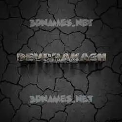 devprakash in Cracked Stone style - 3D name wallpaper