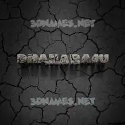 dhanaraju in Cracked Stone style - 3D name wallpaper