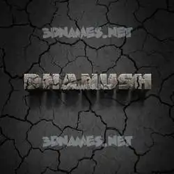 dhanush in Cracked Stone style - 3D name wallpaper