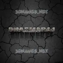 dharmaraj in Cracked Stone style - 3D name wallpaper