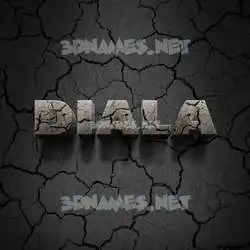 diala in Cracked Stone style - 3D name wallpaper