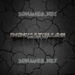 dibghatullah in Cracked Stone style - 3D name wallpaper