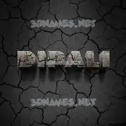 dipali in Cracked Stone style - 3D name wallpaper