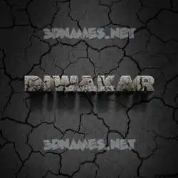 diwakar in Cracked Stone style - 3D name wallpaper