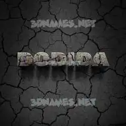 dodida in Cracked Stone style - 3D name wallpaper
