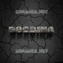 doodina in Cracked Stone style - 3D name wallpaper