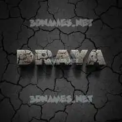 draya in Cracked Stone style - 3D name wallpaper