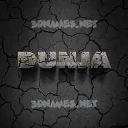dunja in Cracked Stone style - 3D name wallpaper