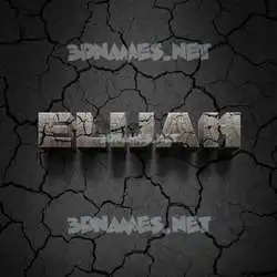 elijah in Cracked Stone style - 3D name wallpaper
