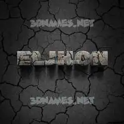 eljhon in Cracked Stone style - 3D name wallpaper