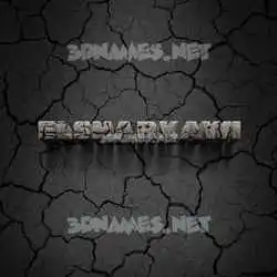 elsharkawi in Cracked Stone style - 3D name wallpaper