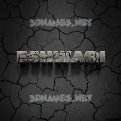 eshwari in Cracked Stone style - 3D name wallpaper