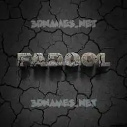 fadool in Cracked Stone style - 3D name wallpaper