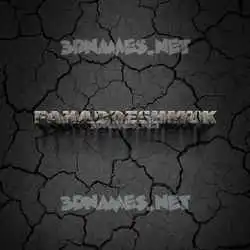 fahaddeshmuk in Cracked Stone style - 3D name wallpaper