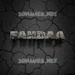 fahdaa in Cracked Stone style - 3D name wallpaper