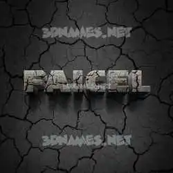 faicel in Cracked Stone style - 3D name wallpaper