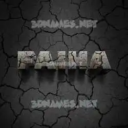 faiha in Cracked Stone style - 3D name wallpaper