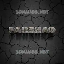 farshad in Cracked Stone style - 3D name wallpaper