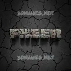 fheer in Cracked Stone style - 3D name wallpaper