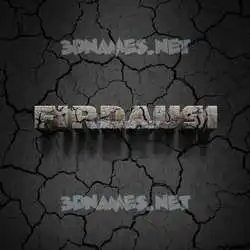 firdausi in Cracked Stone style - 3D name wallpaper